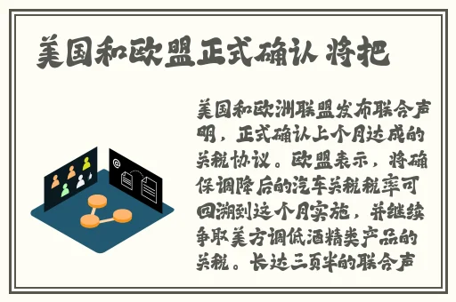 女生稀有的蝴蝶比的特征