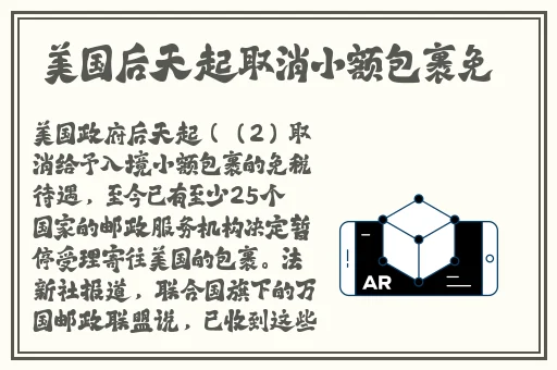 铜铜铜锵锵锵锵锵好大
